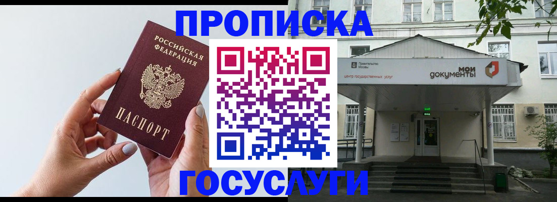 форма 3 в Торопеце